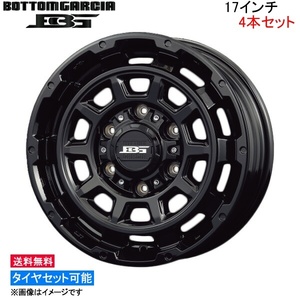 コーセイ ボトムガルシア ディグレ 4本セット ホイール ランドクルーザープラド ##J151/150W系 BDE701G KOSEI BOTTOM GARCIA DEGRE アルミ