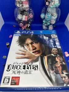 中古品！！！！　ジャッジアイズ　ピエール瀧登場版　よく読んで入札よろしくね！！！！