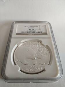 2011年 パンダ銀貨 NGC 鑑定済み 最上級品 MS70 １オンス 純銀