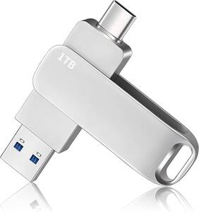 USBメモリ 1TB USB3.0・Type-C メモリー 大容量フラッシュメモリ 外付け 容量不足解消 小型 360度回転式 スマホ用 Mac Windows PC Pad対応