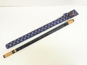 P219-S3-15805 獅子田流 篠笛 四本調子 天地巻き 古典調 囃子用 和楽器 現状品3