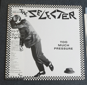 @@@ （希少LP放出！）The Selecter 「Too Much Pressure」セレクター（国内盤、歌詞カード、帯付き、見本盤!）