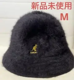 KANGOL カンゴール FURGORA CASUAL ファーバケットハット M