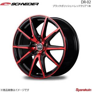 SCHNEIDER/DR-02 ミラ トコット LA550/560 アルミホイール 1本 【12×3.5B 4-100 INSET42 ブラックポリッシュ＋レッドクリア】