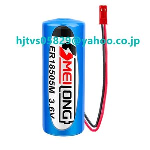 新品 OMEILONG ER18505M 3.6V リチウム電池 交換用 リチウムイオン電池 チオニル塩化物電池 3.6V 3500mAh 非充電式バッテリー JST赤プラグ