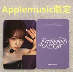 kep1er Kep1going On Applemusic チェヒョン