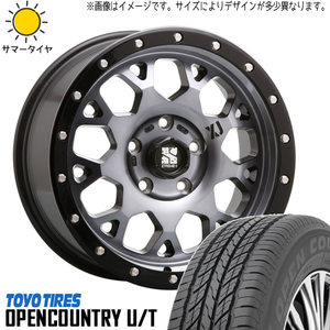 265/70R16 サマータイヤホイールセット ハイラックスサーフ etc (TOYO OPENCOUNTRY UT & XTREME-J XJ04 6穴 139.7)