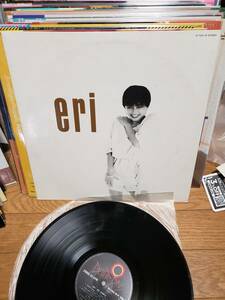 大野えり　LPアナログ盤　eri まとめ買いがお得に