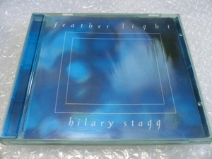 ★即決CD Hilary Stagg ヒラリー・スタッグ 早逝のハーピスト ハープ奏者 New Age ニューエイジ ラウンジ ヒーリング 80s 人気盤