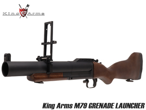 KA-GRE-001　King Arms M79 グレネードランチャー