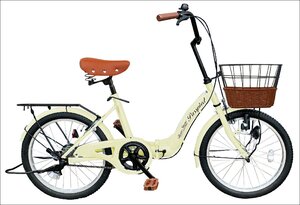 【訳ありアウトレット品】折りたたみ自転車 シティサイクル 20インチ アイボリー 【SK00089】