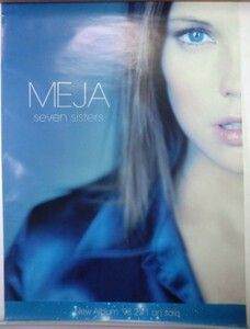 MEJA SEVEN SISTERS