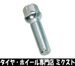 送料無料 KYO-EI Bimecc Lug Bolt (品番:S17D40) M14×P1.5 (首下長さ:40mm) (全長:59mm) 20本 (17HEX) (12R球面座) メッキ 協永産業