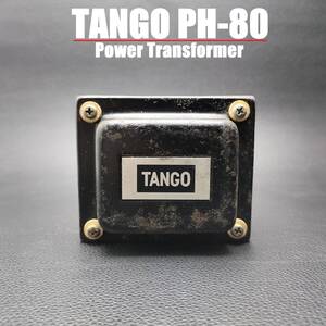 TANGO PH-80 / タンゴ 電源トランス パワートランス 真空管アンプ