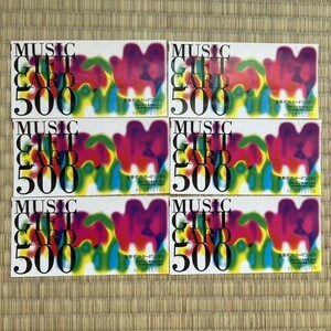 MUSIC GIFT CARD 500円×6枚 音楽ギフトカード　573