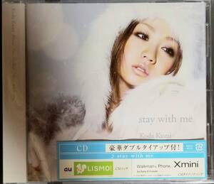 T5新品/送料無料■倖田來未「StayWithMe/WinterBell」CD