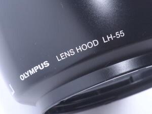 【Y】OLYMPUS LENS HOOD LH-55 ( for ED 50mm F2.0 Macro ) キズスレテカリ 