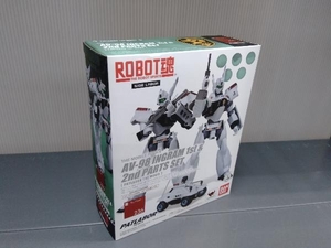 ROBOT魂 ＜SIDE LABOR＞ AV-98 イングラム1号機&2号機パーツセット(PATLABOR the Movie) 機動警察パトレイバー the Movie/ROBOT魂シリーズ