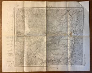 PA-8853 ■送料無料■ 新潟県 妙高山 日本百名山 地図 古地図 古書 古文書 案内 印刷物 昭和21年 縦46cm 横58cm アンティーク/くKAら