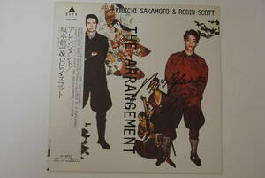 希少 激レア 坂本龍一＆ロビンスコット 直筆サイン入り LP レコード アルバム名 THE ARRANGEMENT YMO イエローマジックオーケストラ 美品