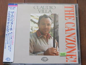 ＊1545 ザ・カンツォーネ クラウディオ・ビルラ THE CANZONE CLAUDIO VILLA