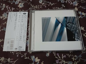 国内盤 Autechre オウテカ Confield