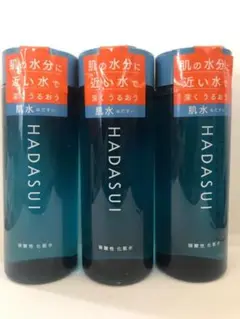 肌水 HADASUI スキンローション [化粧水] 400ml×3