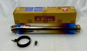 ★【K2tec】K2テック ケイツー・テック GPスタイル チタンサイレンサー 3ピース φ60.5 / P60 φ100×520mm　USED スタイリッシュ 　