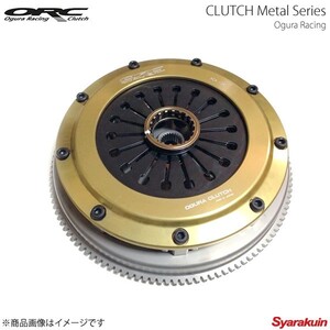 ORC クラッチ シルビア S15(6速) Metal Series ORC-409 シングル 標準圧着タイプ ダンパー付ディスク 高μタイプ ORC-409D-02N5