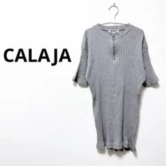 CALAJA キャラジャ【L】リブニットワンピース ハーフジップ カジュアル