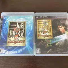 PS3 2本セット 真・三國無双5+6 Empires シミュレーション要素追加