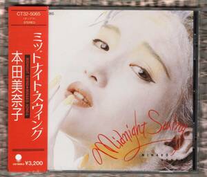 Ω 本田美奈子 1987年 CD/ミッドナイトスウィング/ONE SHOT 孤独なハリケーン DO YOU REMEMBER?/パッセンジャー マドンナ 炎のティーチャー