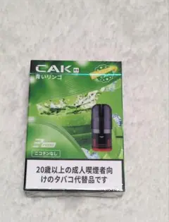 電子タバコ 互換カートリッジ VAPE R5 専用 青いリンゴ