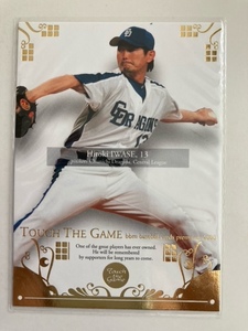 2008 BBM 岩瀬仁紀　中日ドラゴンズ　ＴＯＵＣＨ　ＴＨＥ　ＧＡＭＥ　200枚限定　金　パラレル 