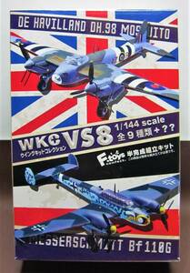 F-TOYS◎ウイングキットコレクションVS8◎2-C.Bf110G-4 ドイツ空軍 第1夜間戦闘航空団 第9中隊◎メッサーシュミット◎1/144