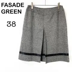 【ユナイテッドアローズ FASADE GREEN】膝丈 スカート グレー系38