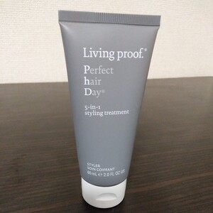 ★1円スタート★　Living proof 5-in-1 スタイリング　トリートメント 60ml