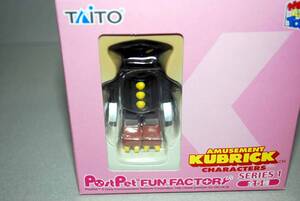 ●お宝即決　●新品　KUBRICK　PostPet FUN FACTORY SERIES1　竹千代