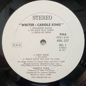 PROMO日本A&M ODEオリジLP 見本盤 白ラベル Carole King / Writer 1971年 AML 107 キャロル・キング ライター Jo Mama James Taylor 非売品