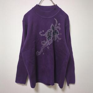 【美品】SICILIENNE(M-L)フロントビジュー付き長袖ニット＊薄手＊紫