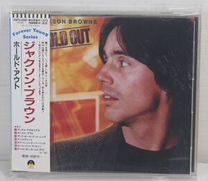 CD05/美品/Jackson Browne - Hold Out