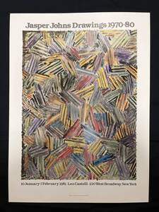 新品 DS 1981 80s JASPER JOHNS ジャスパー ジョーンズ DRAWWINGS 1970-1980 POSTER ポスター (M-13-2)