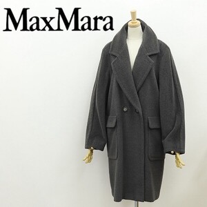 白タグ◆Max Mara マックスマーラ カシミヤ混 ウール ダブル コート チャコールグレー 40