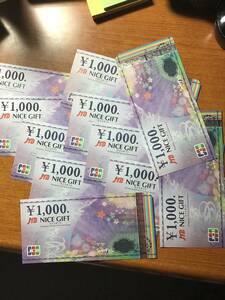 ●JTB ナイスギフト●1000円が11枚●11000円●JCBギフトカード●