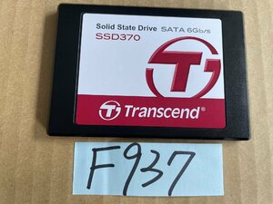 送料無料 Transcend TS64GSSD370 SSD 2.5インチ SATA SSD64GB 使用時間0H★F937