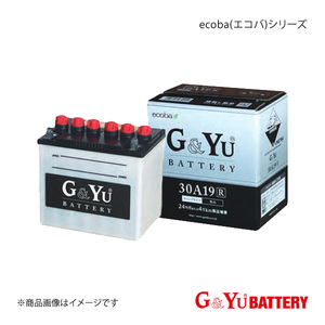 G&Yu BATTERY/G&Yuバッテリー ecobaシリーズ シャリオグランディス TA-N94W 新車搭載:44B20L(標準搭載) 品番:ecb-44B19L×1