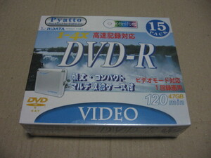 Pyatto RiDATA DVD-R 15PACK 1-4x 4.7GB 120min 頑丈・コンパクト マルチ収納ケース付(アルミ合金仕様) PY-DRV4XP-15