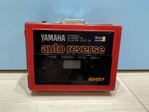 W1382　YAMAHA YCC-10　ステレオカセットプレーヤー