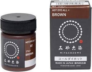 #07 ブロン 20g入 桂屋ファイングッズ(Katsuraya fine goods) みやこ染 お湯染色 コールダイホット E