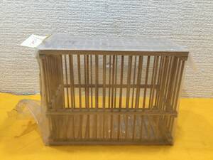 新品未使用　昭和レトロ！！木製 小さな鳥かご 竹かご 竹細工 竹工芸　竹鳥籠　めじろ籠　目白籠　野鳥メジロ ジュウシマツ インコ 篭　籠